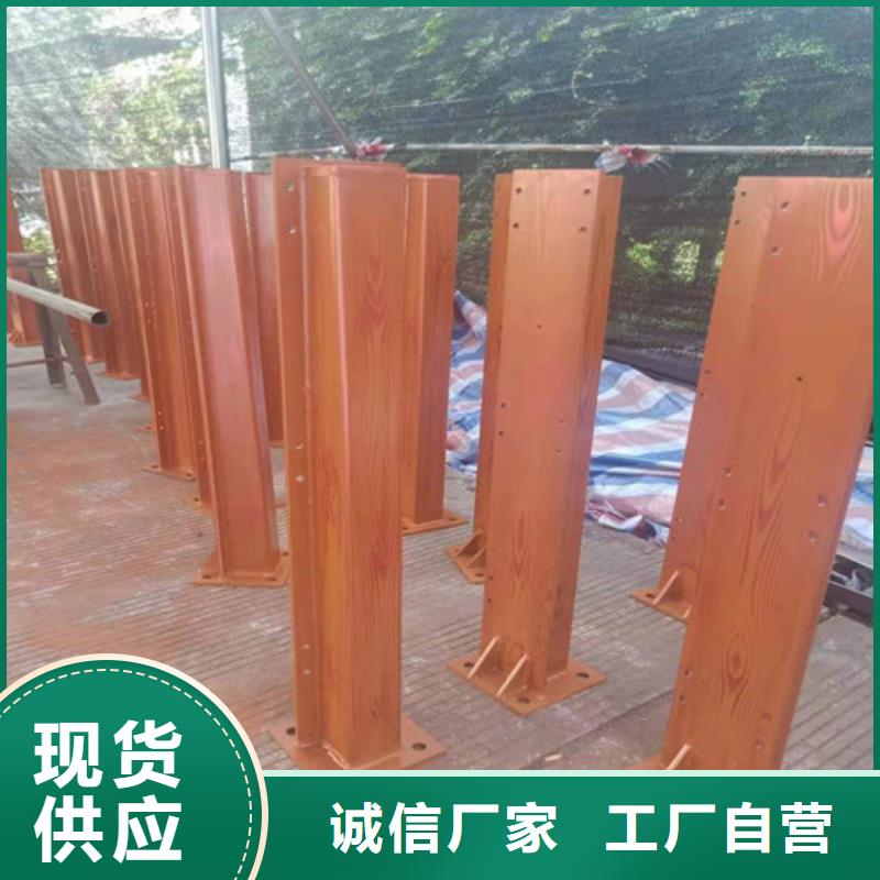 防撞护栏 镀锌喷塑防撞栏为品质而生产