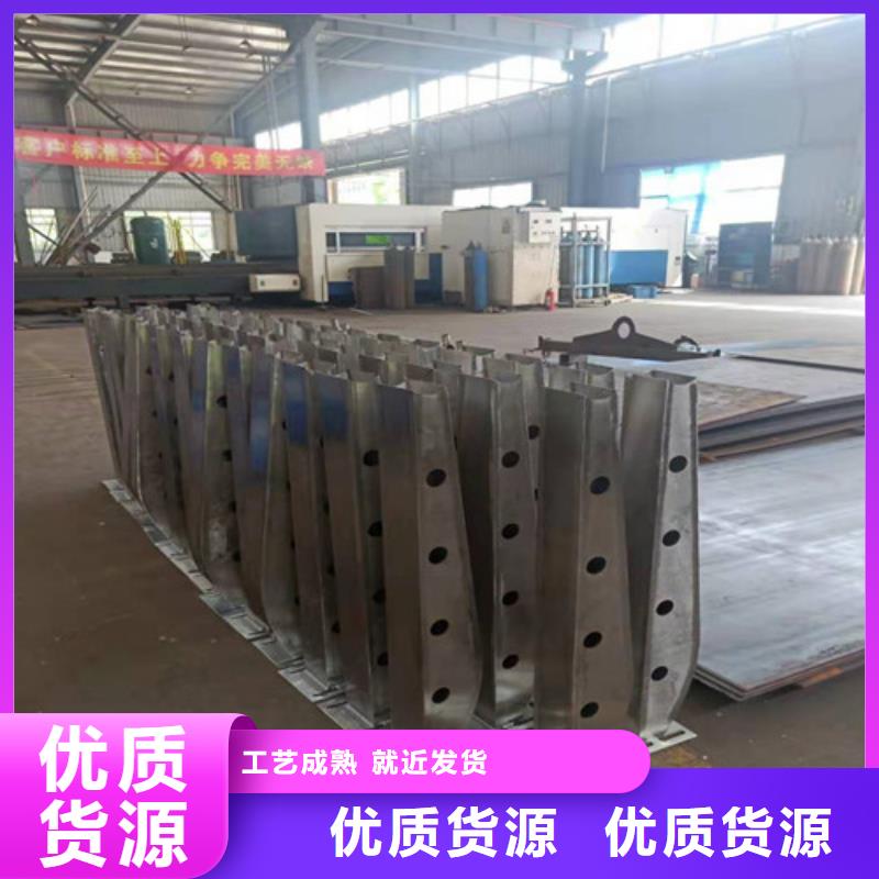 防撞护栏【防撞护栏】海量库存