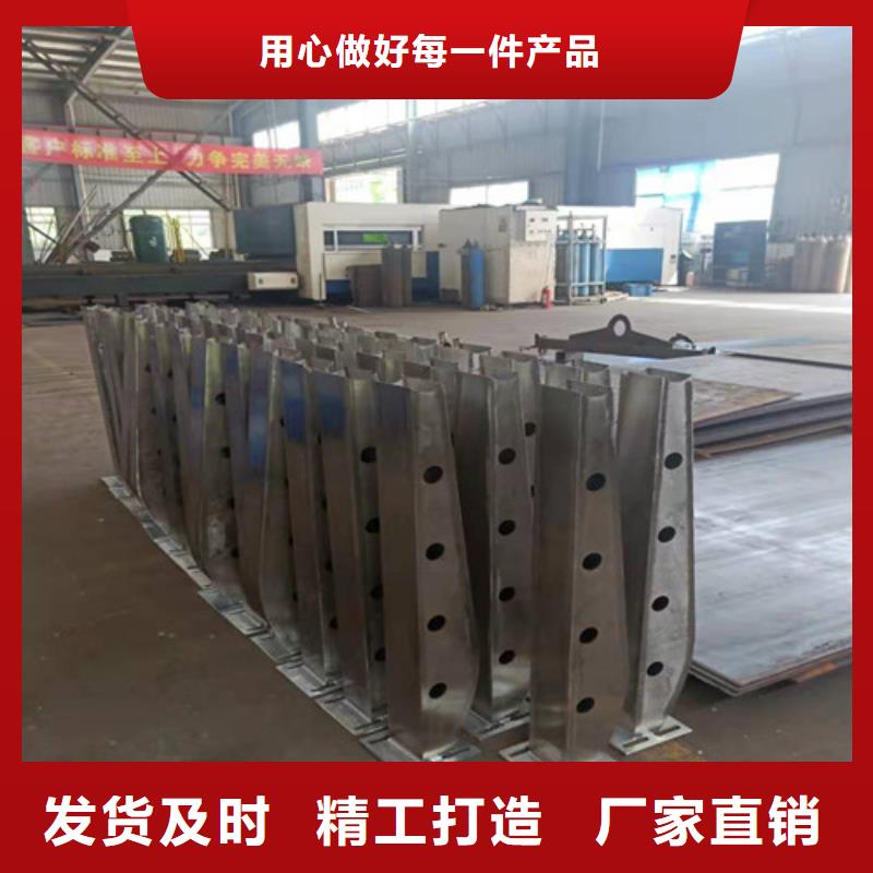 防撞护栏,不锈钢景观护栏现货销售