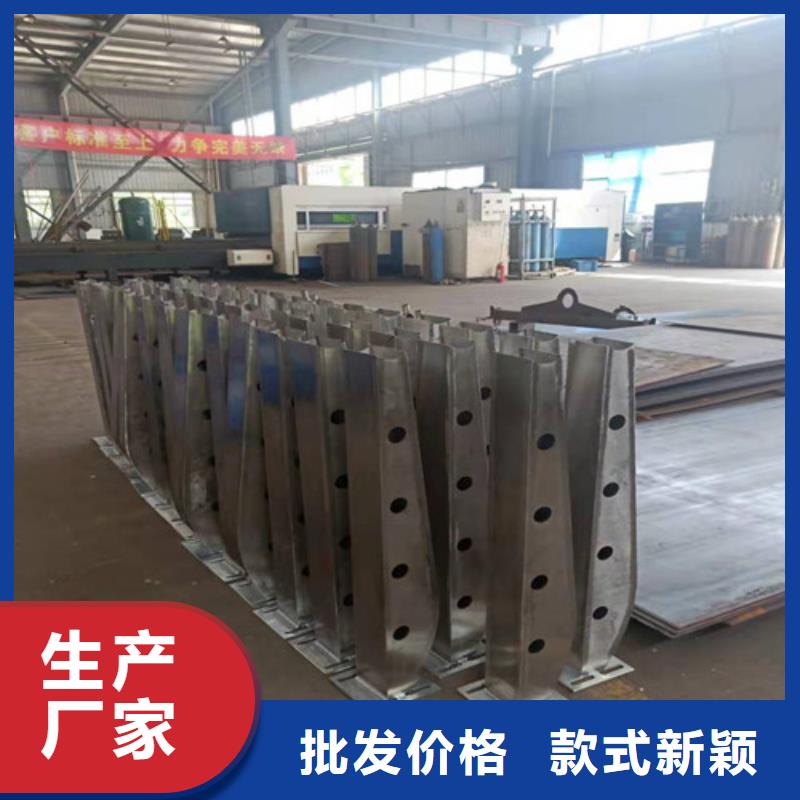 防撞护栏_不锈钢复合管精心选材