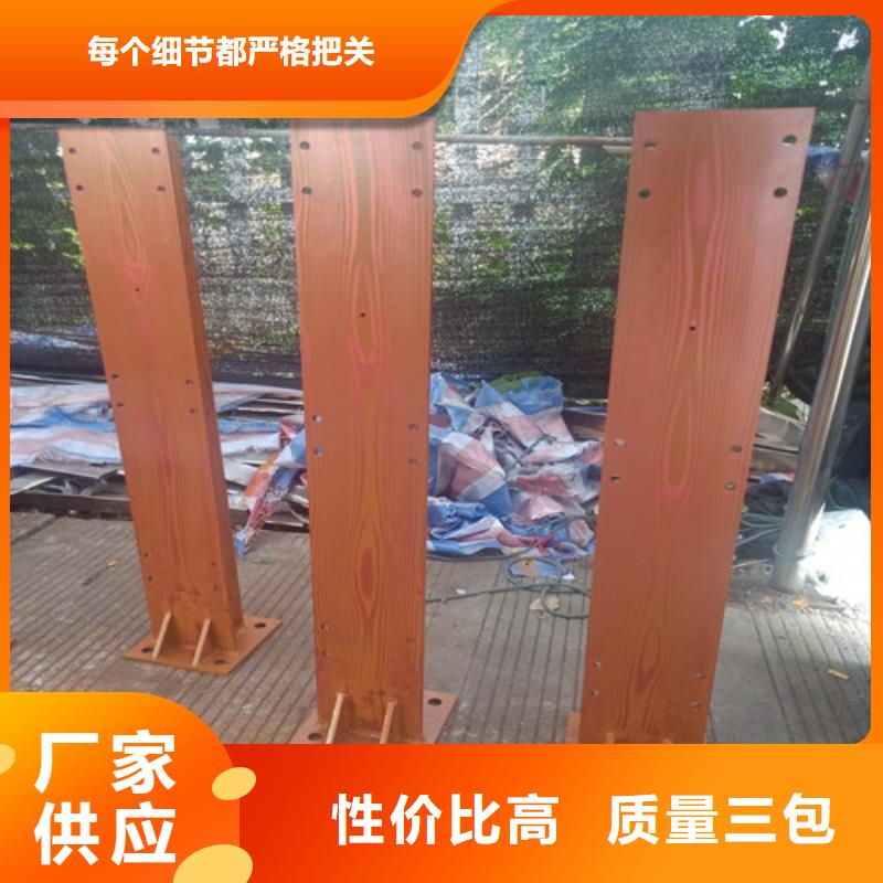 【防撞护栏人车分流栏优质材料厂家直销】