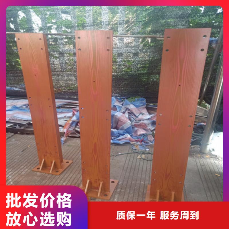 防撞护栏 【【防撞桥梁护栏】】把实惠留给您