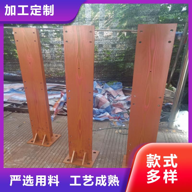 防撞护栏_【304不锈钢复合管】超产品在细节