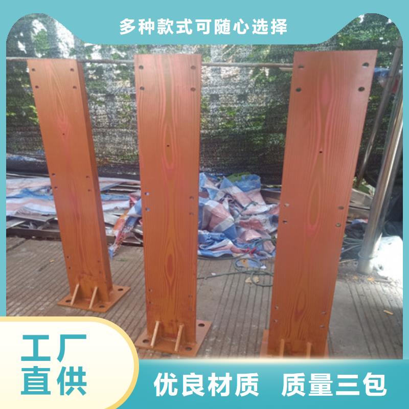 【防撞护栏】旋转护栏按需定制