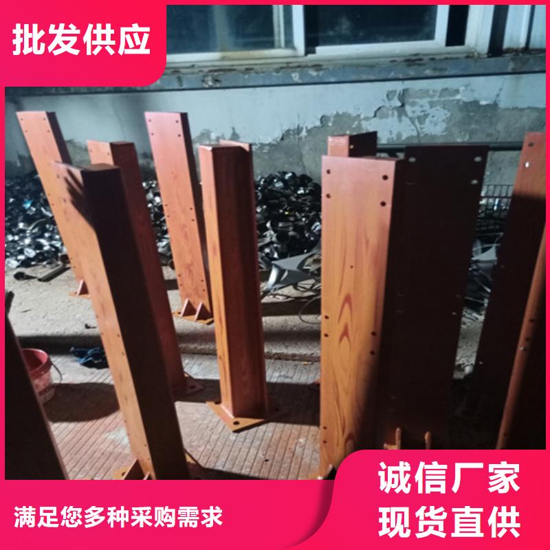 防撞护栏不锈钢复合管护栏物流配送
