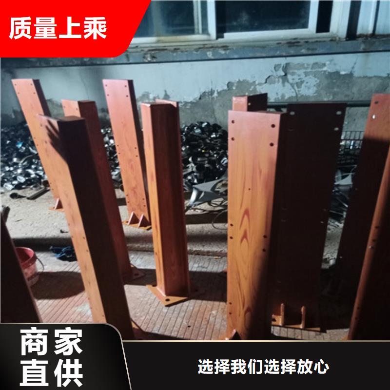 防撞护栏-【不锈钢复合管】严格把控每一处细节