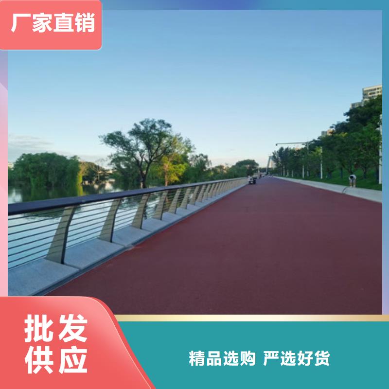 防撞护栏,河道防撞护栏自产自销
