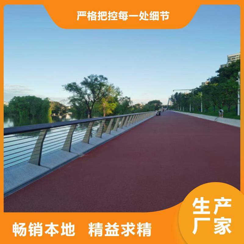 【防撞护栏】玻璃栏杆产品参数