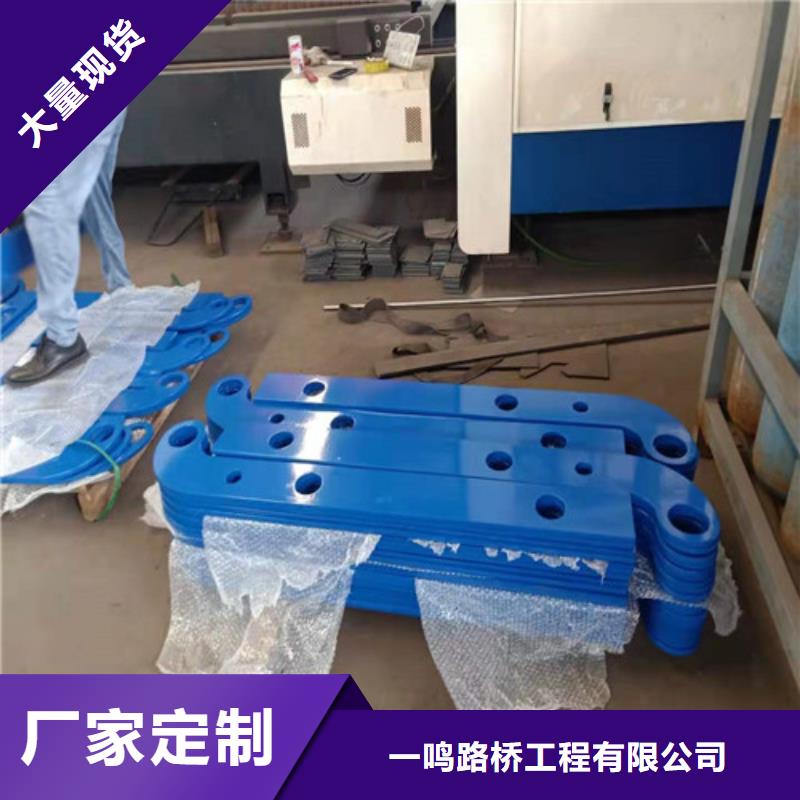 防撞护栏_不锈钢复合管高品质诚信厂家