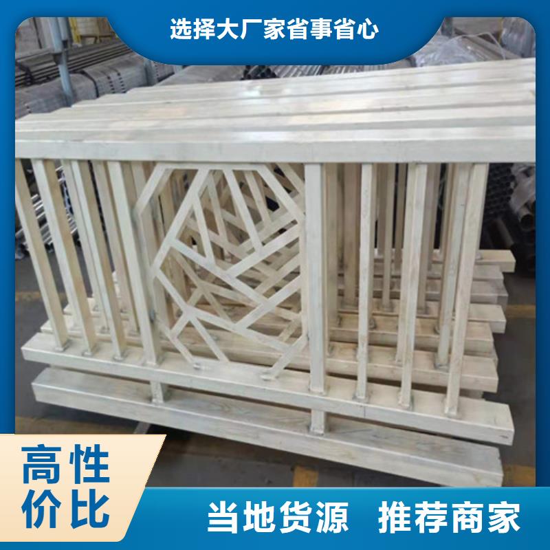 防撞护栏桥梁栏杆厂家实力雄厚