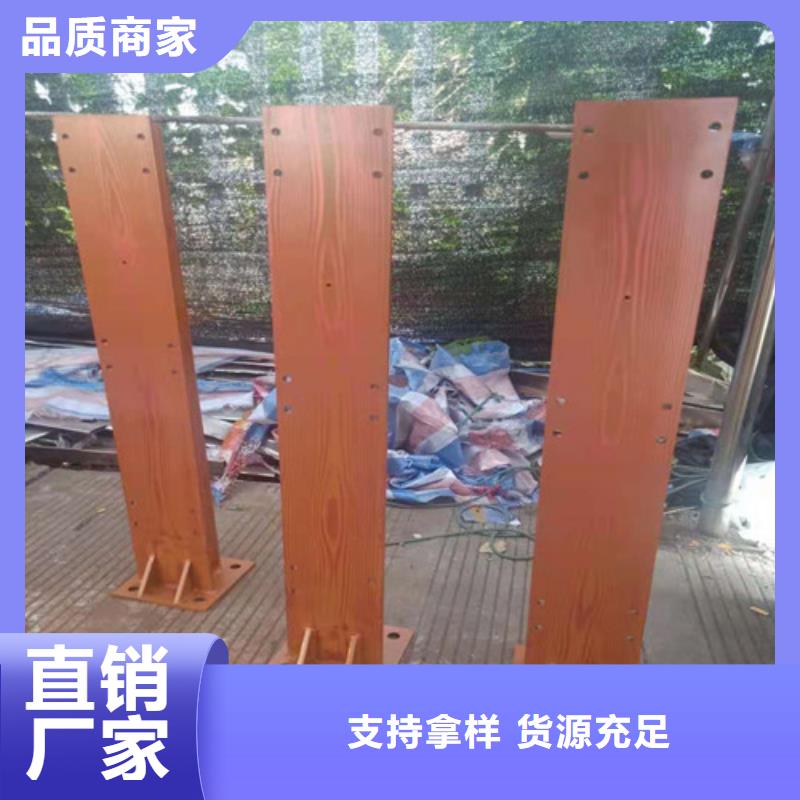 防撞护栏 镀锌喷塑防撞栏用途广泛