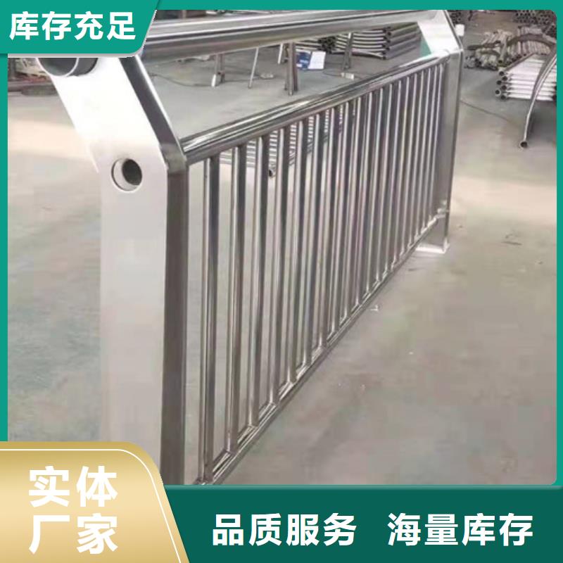 防撞护栏_【道路护栏】源头直供