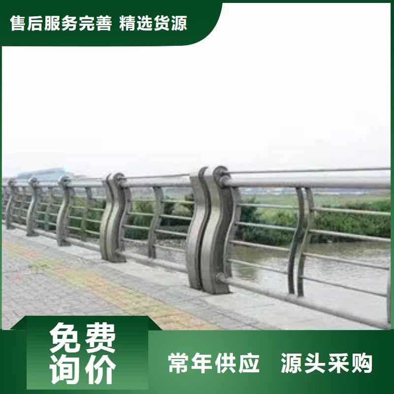 防撞护栏_【道路护栏】源头直供