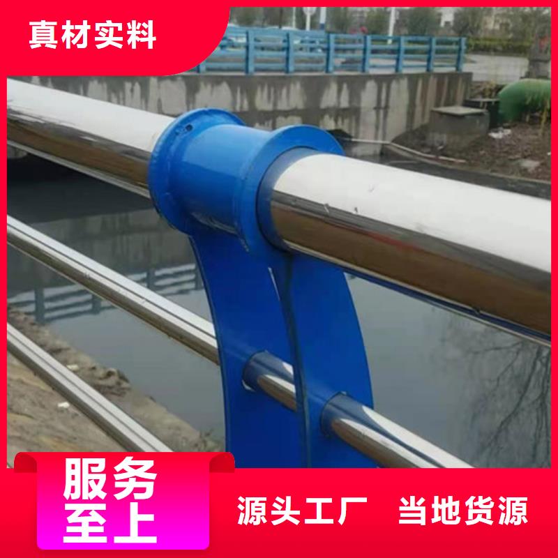 防撞护栏 【防护栏】厂家拥有先进的设备