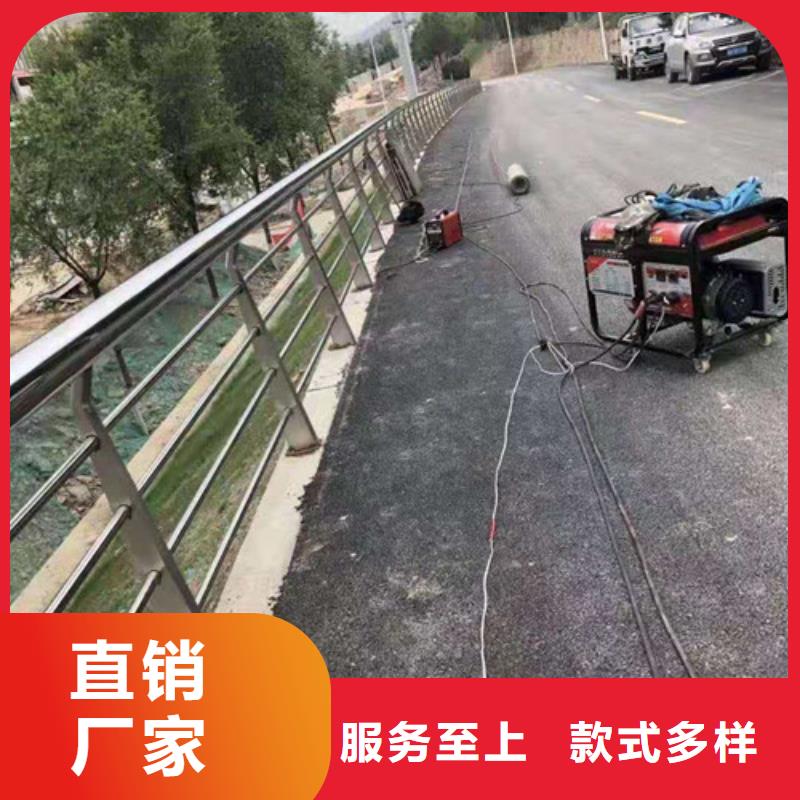 不锈钢碳素钢复合管桥梁护栏厂家发货迅速