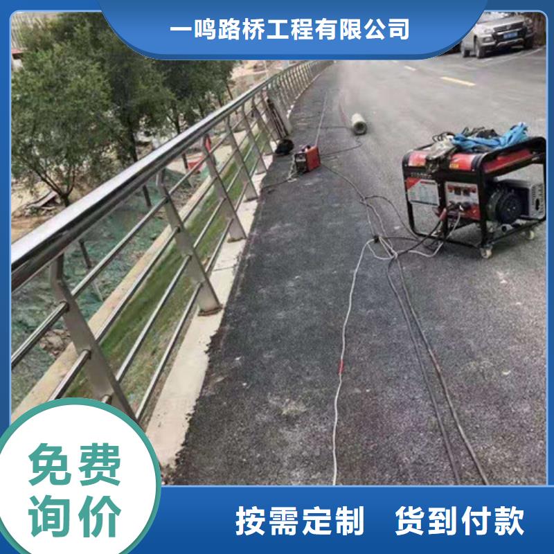 防撞护栏【铸造石护栏】优质材料厂家直销