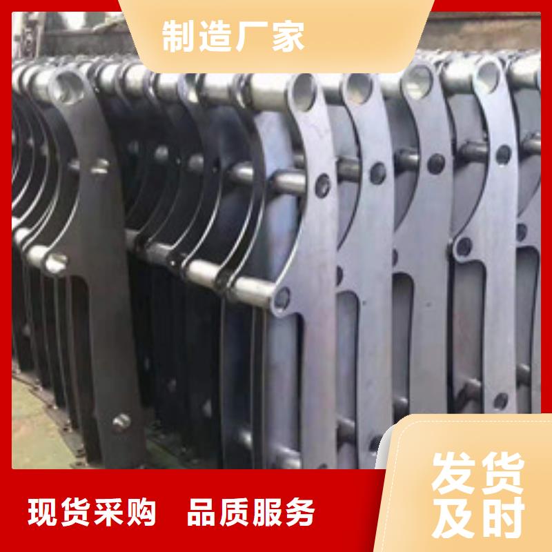 【防撞护栏】不锈钢复合管栏杆来图加工定制
