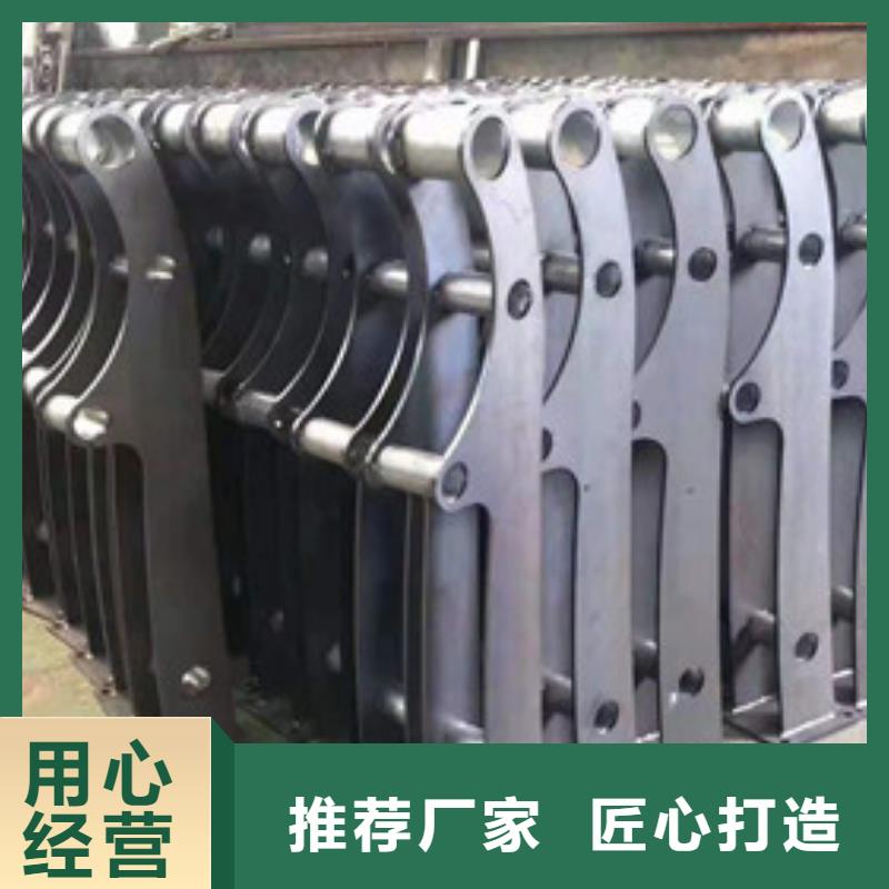 防撞护栏旋转护栏真材实料