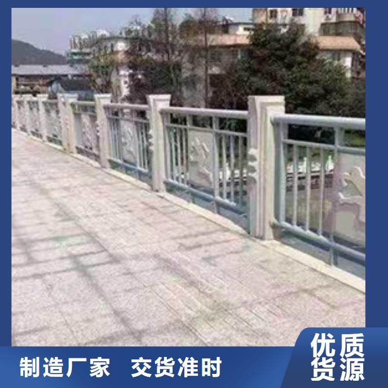 不绣钢道路护栏现货直供价格优
