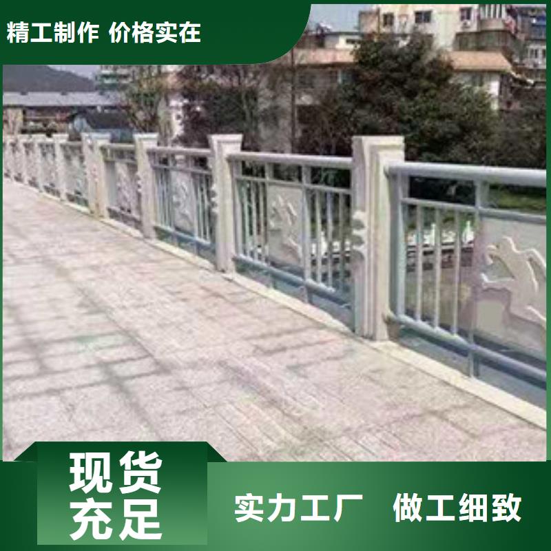 防撞护栏【中央分隔栏】源头厂家经验丰富