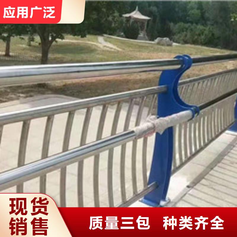 201不锈钢碳素钢复合管栏杆价格公道