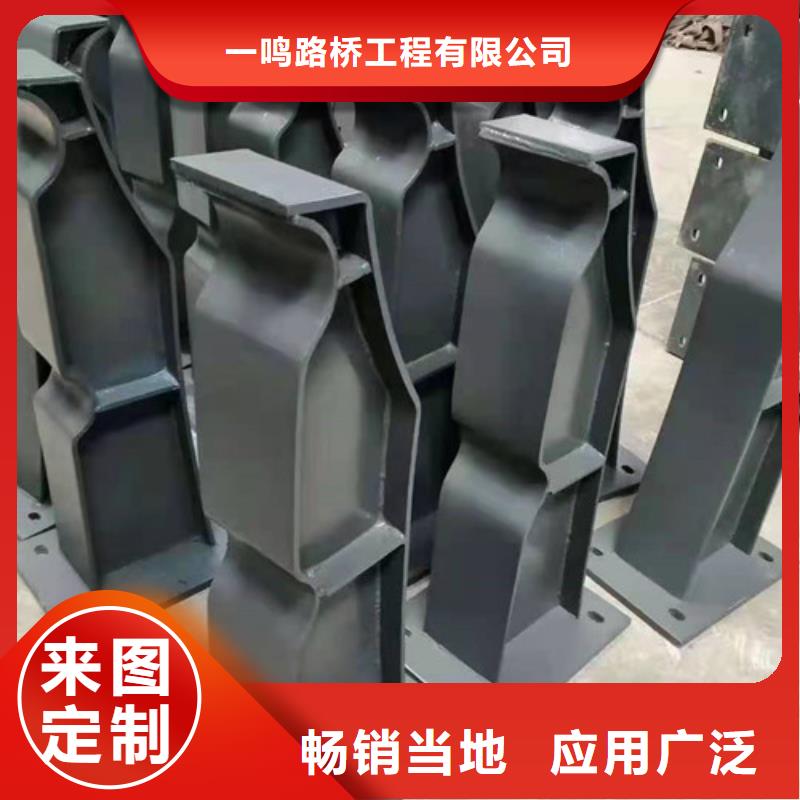 【防撞护栏【人行道栏杆】出货快】