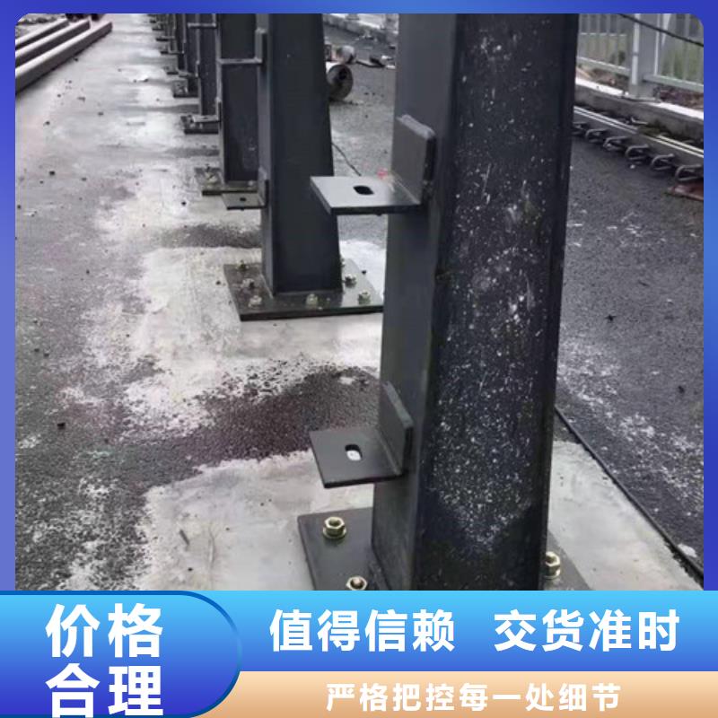 防撞护栏河堤护栏匠心制造