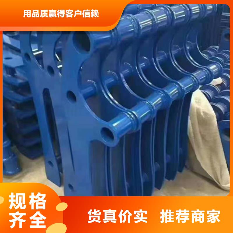 防撞护栏_【304不锈钢复合管】超产品在细节