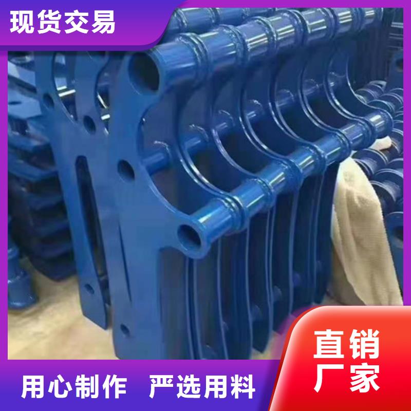 防撞护栏中央分隔栏精心