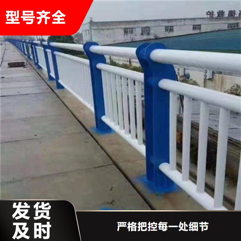 交通护栏免费邮寄样品