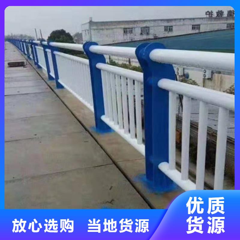 库存充足的不锈钢人行道护栏基地