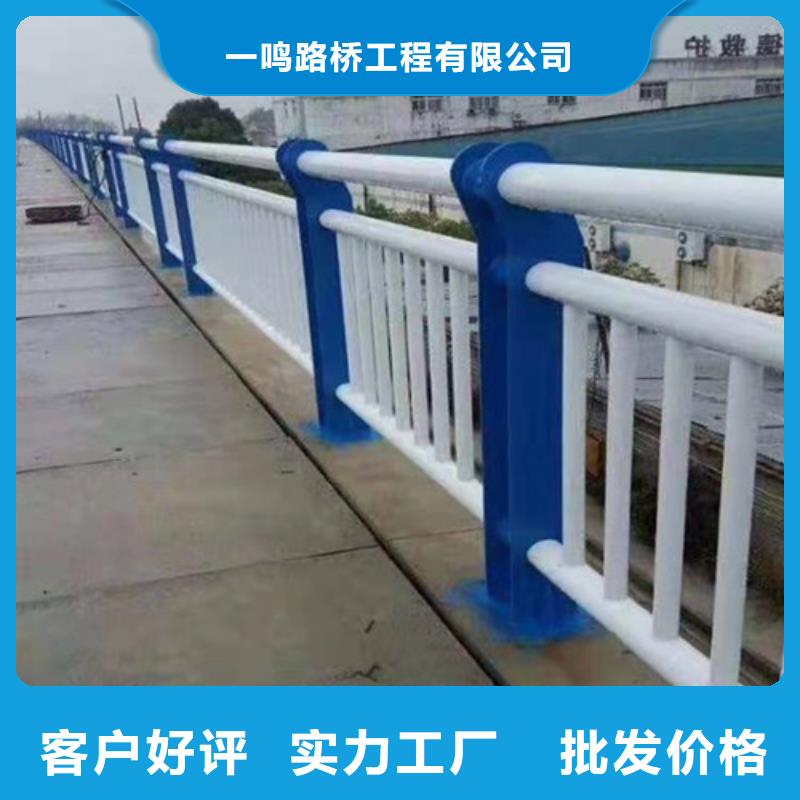 【防撞护栏【桥梁护栏】工艺成熟】