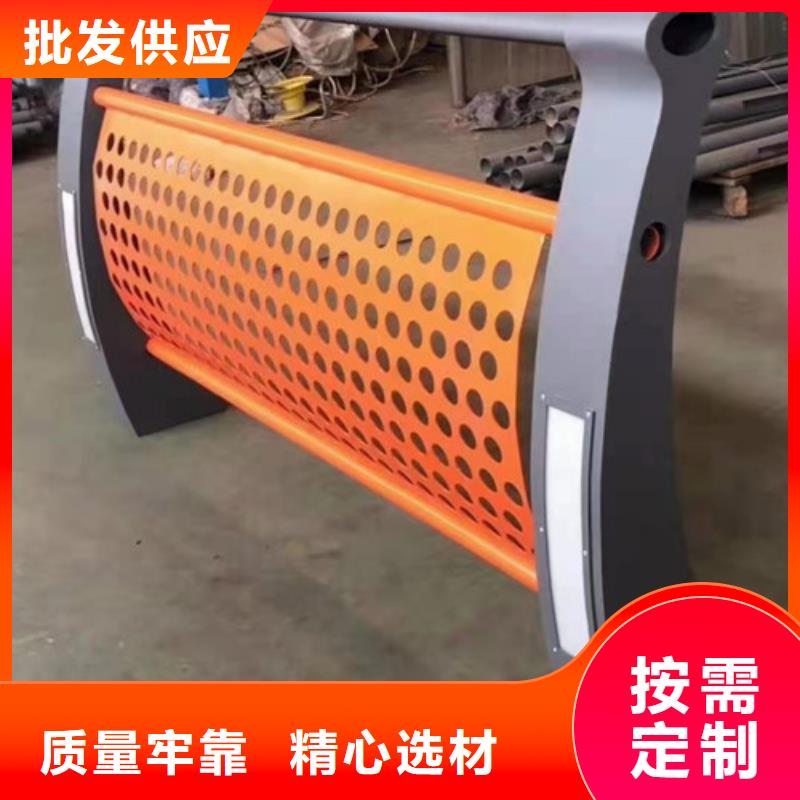 防撞护栏,不锈钢景观护栏现货销售