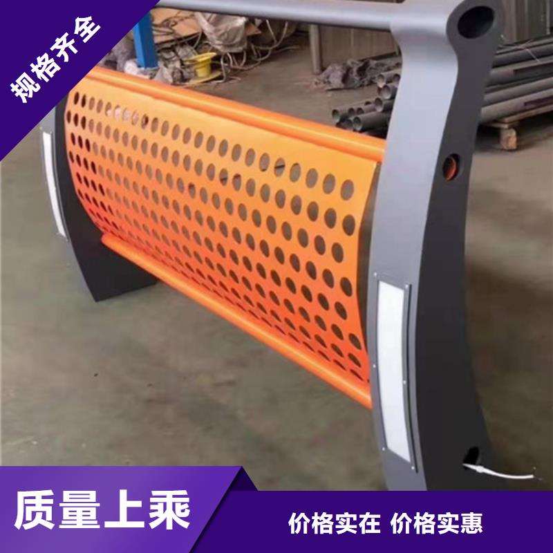 防撞护栏-【不锈钢复合管】严格把控每一处细节