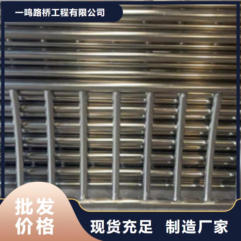 防撞护栏 镀锌喷塑防撞栏用途广泛