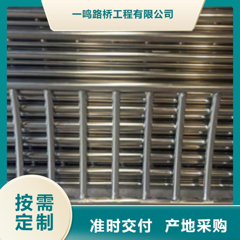 防撞护栏【热镀锌立柱】N年大品牌