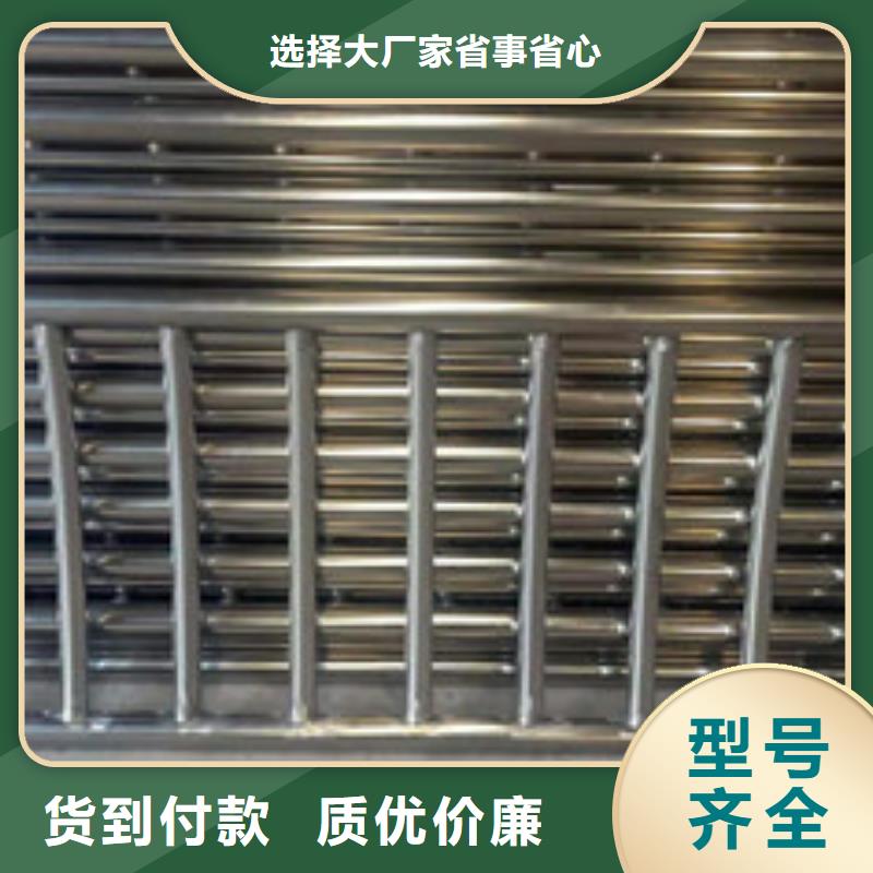 【防撞护栏】不锈钢复合管多种款式可随心选择