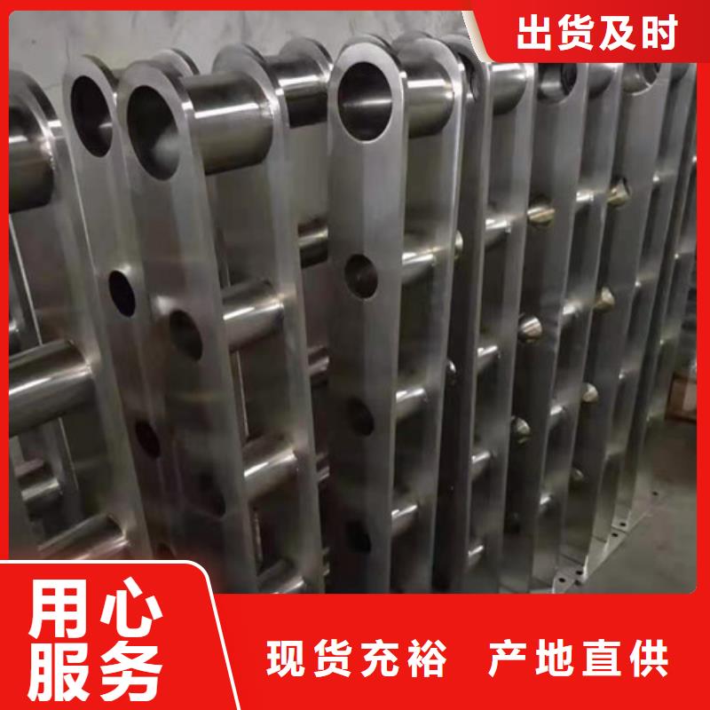 防撞护栏旋转护栏真材实料