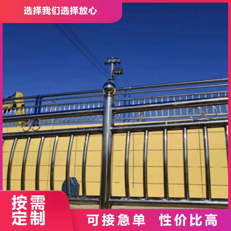 铝合金栏杆经久耐用