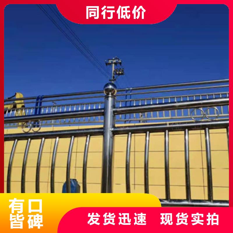 防撞护栏q235b波形护栏板厂家直销省心省钱