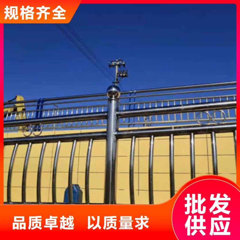 防撞护栏不锈钢复合管护栏物流配送