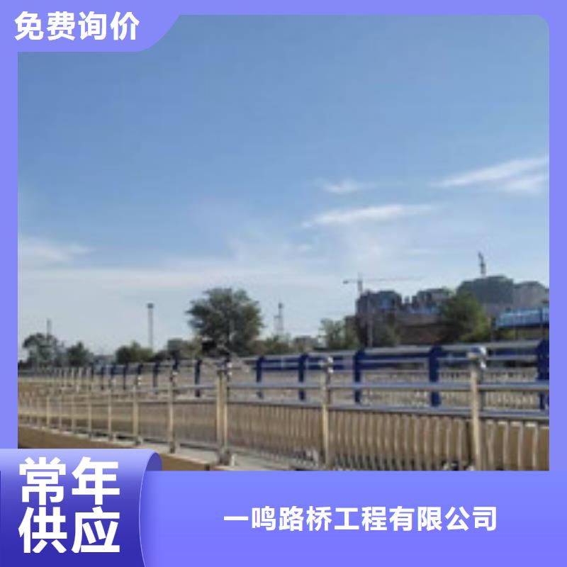 防撞护栏,玻璃护栏可定制有保障