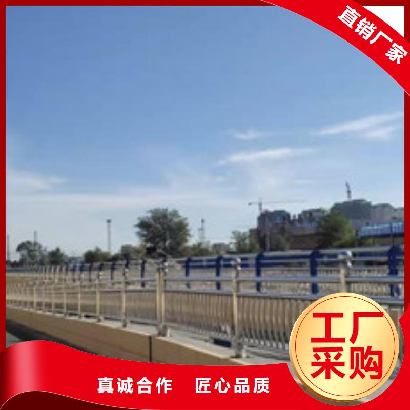 防撞护栏不锈钢立柱一对一为您服务