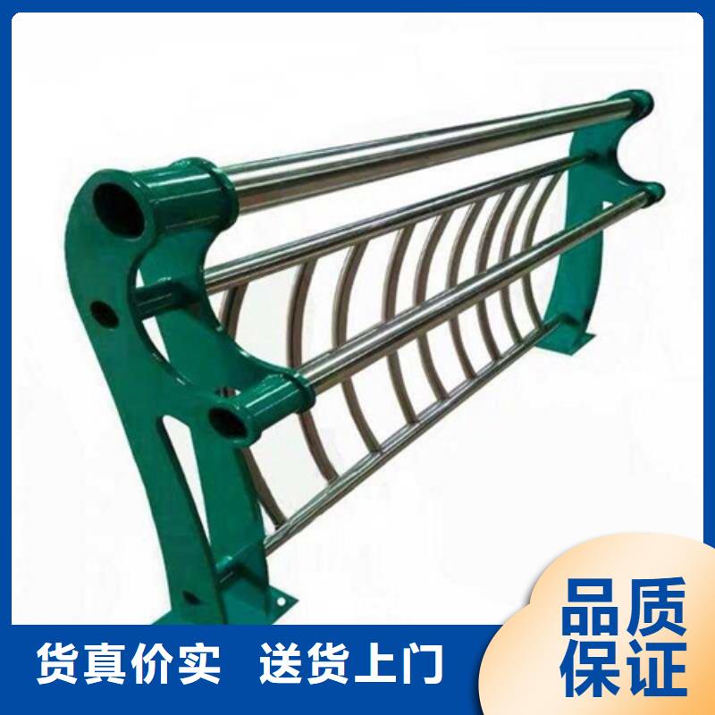 防撞护栏,立柱桥梁防撞护栏买的是放心