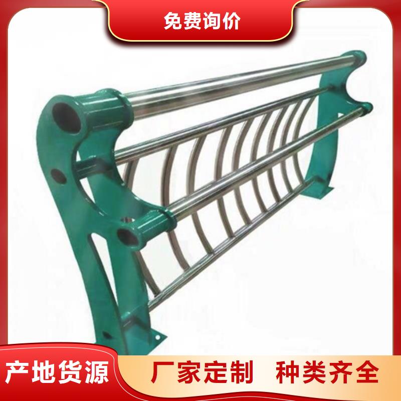 金属梁柱式护栏采购