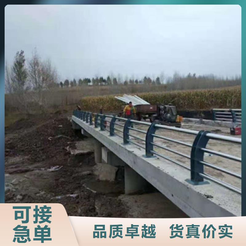 防撞护栏【中央分隔栏】源头厂家经验丰富
