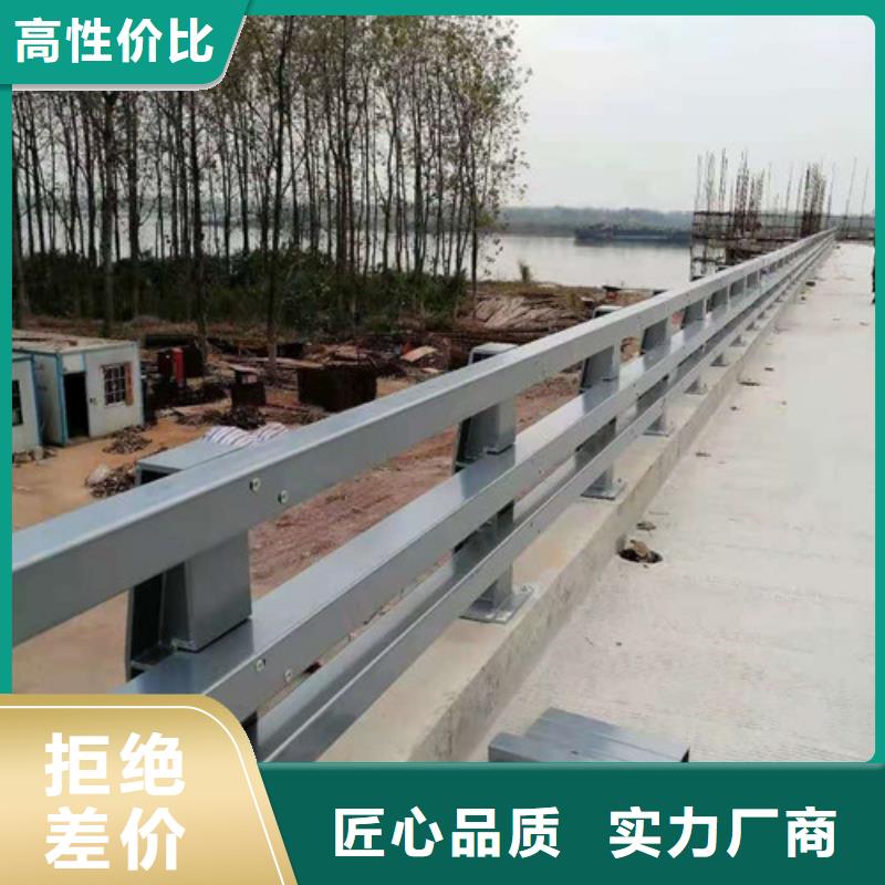 不锈钢碳素钢复合管桥梁护栏厂家发货迅速