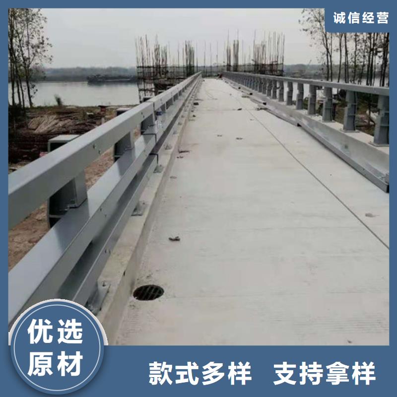 【防撞护栏】【波形护栏】注重细节