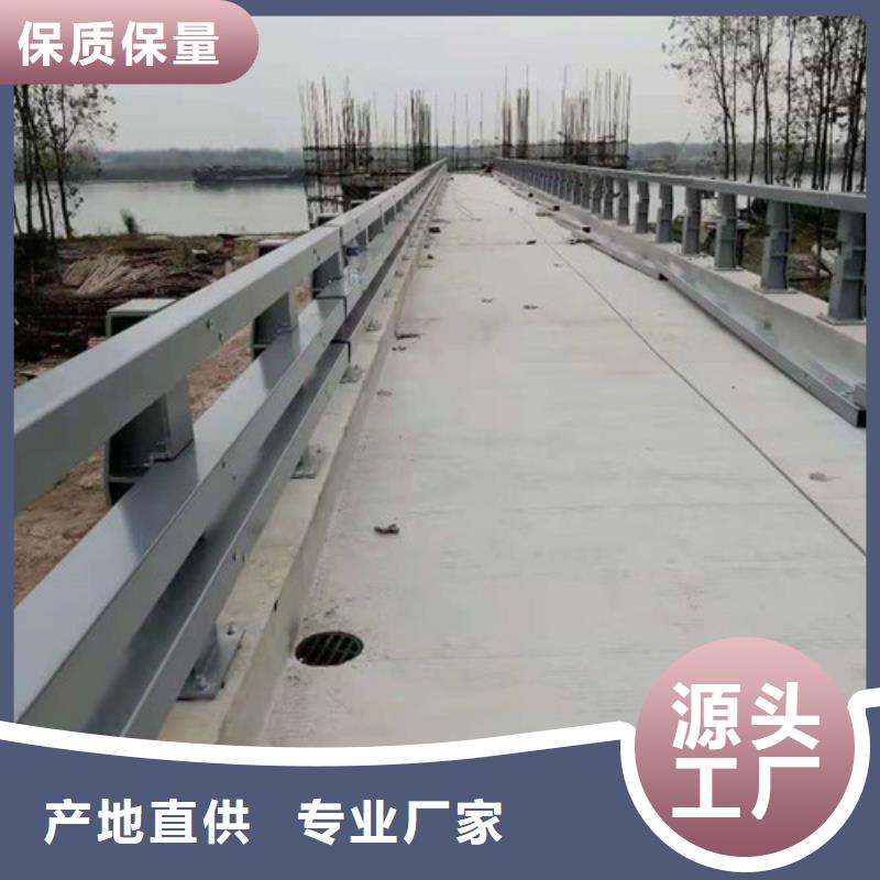 防撞护栏【铸造石护栏】优质材料厂家直销