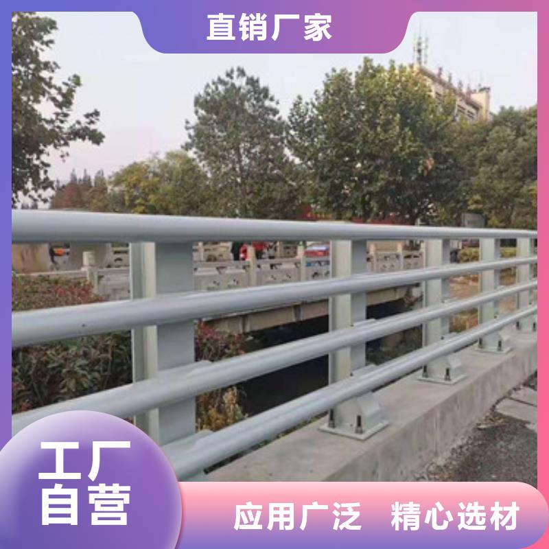 【防撞护栏】道路隔离护栏用心细节